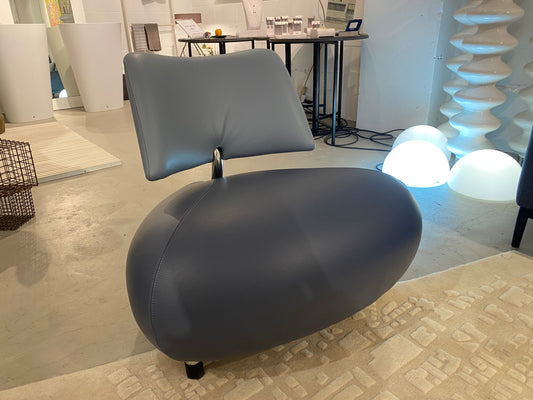 LEOLUX Pallone Lounge Chair